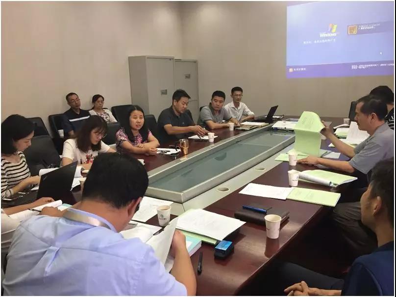 雙登慧峰聚能承擔(dān)的北京市科委重大項(xiàng)目順利驗(yàn)收通過(guò)