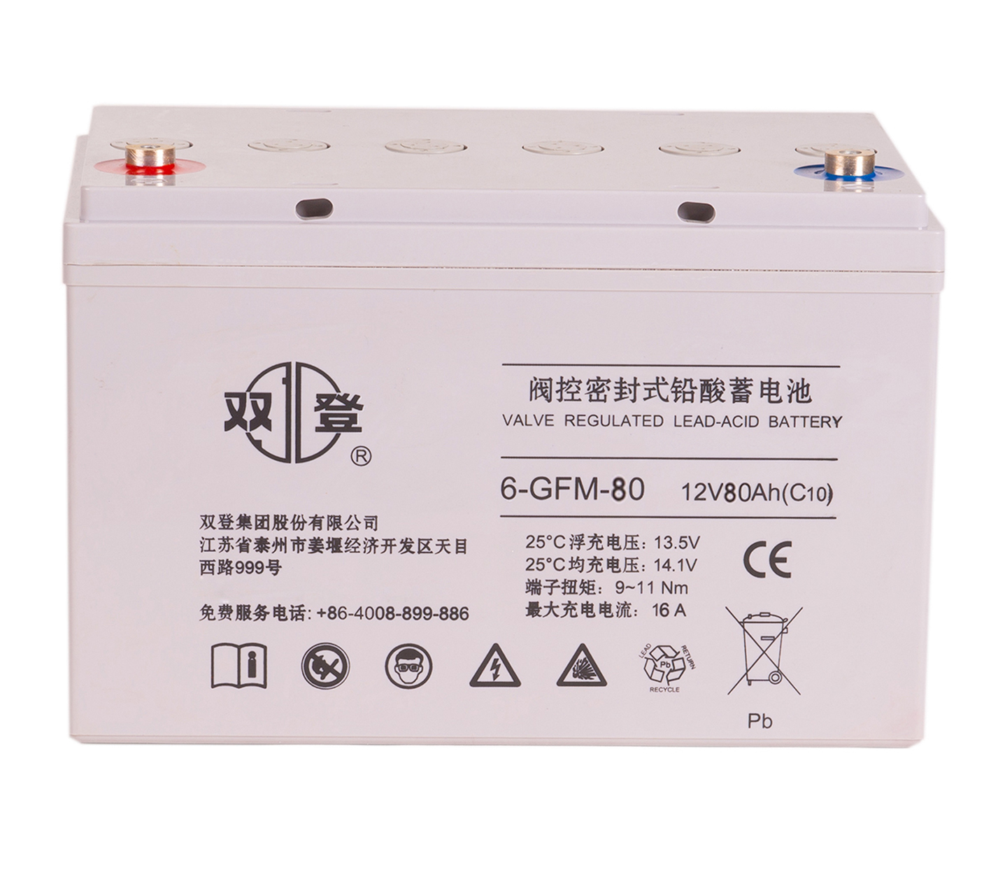 6-GFM系列 
