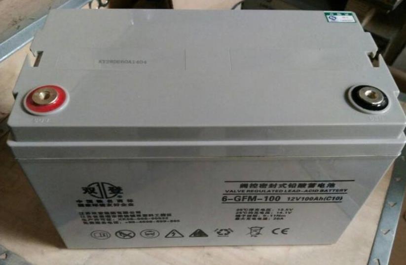 雙登蓄電池